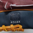 월드오더