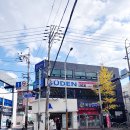 부산 윤곽관리 엠뮤 프리미엄 광안리 에스테틱 리프팅 제대로!