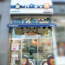 여우애김밥 이미지
