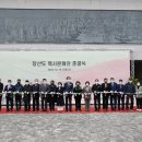 장산도역사문화관 노컷뉴스