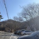 촌두부칼국수 | 대구 근교 성주 블루리본 맛집 '촌두부집' 촌두부, 수육, 칼국수, 비빔국수 푸파한 후기