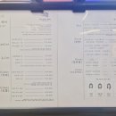 황제헤어샵 | 샛강역미용실 함초롬한헤어 여의도점 리프팅스파로 개운한두피와 탈모관리하고왔어요