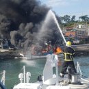 신월선착장 이미지