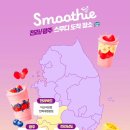 세븐일레븐잠실광장점 이미지