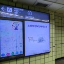 종로3가역(3) 이미지