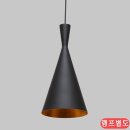 아름전기조명 이미지