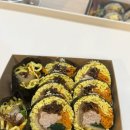 바로밥