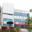 모우상가빌딩 이미지