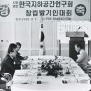 건축사사무소 선경 이미지