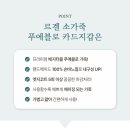 가방;악세사리 이미지