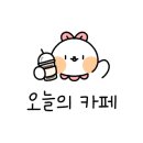 하삼동펜타힐즈점 네이버블로그