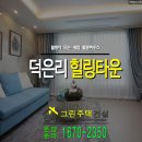 불광2-025 이미지