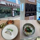 덕정동맛집 청정칼국수 양주덕정점