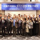 클럽 보노 이미지