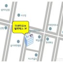 둔산을지약국 이미지