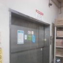 홈플러스(주) 울산북구점 이미지