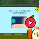 에이치투케이 이미지