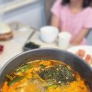 삼열이네활어장
