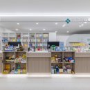 치유약국 이미지