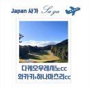 사평대로57길 130 이미지