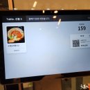 백년김치찜 이미지