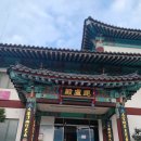 성화사
