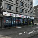 판3고 항아리 찐대박 김치찜 이미지