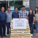 손불면사무소 이미지