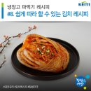대해환경산업 이미지
