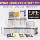 미르컴퍼니 이미지