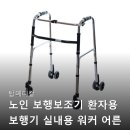탑메디칼