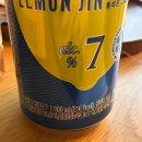 칠성커피맥주 | 순하리 레몬진 7.0 제로슈거 | 내돈내산 맛 후기, 맥주 대체용으로 어떨까
