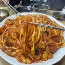 허광웅의아구세상 이미지