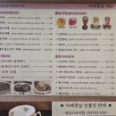 카페꽃날