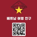 좋은카서비스 - 북구 하서로 441 | 좋은카서비스