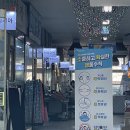 중앙공설시장(성서동) 이미지