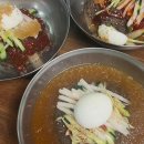 유진칡냉면 이미지