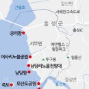 [자박자박 소읍탐방]바다 품은 작은 섬… 대숲 사이 천수만, 천지가 선경이더라 이미지