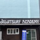 제주 주짓수 주짓서프 아카데미 | 제주 주짓수 원데이클래스 주짓서프아카데미 체험 후기