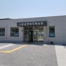 금남체육공원 이미지