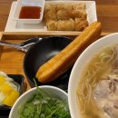 신머이쌀국수 이미지