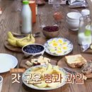 옥수수민박 이미지