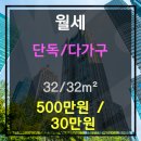 삼성 부동산중개 이미지