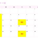 아산온유외과의원 이미지