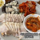 박병원 옆 3가 ~ 박병원 주차장 | 서울 종로3가 맛집 &#34;삼해집&#34; 보쌈 족발 맛집 내돈내산 후기(주차/예약/웨이팅/별관)