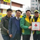 남원1리 이미지