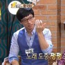 THE바리깡 이미지