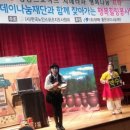 행복미소(주) 이미지