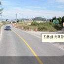 동복주유소 이미지