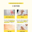 우리(들)한의원 이미지